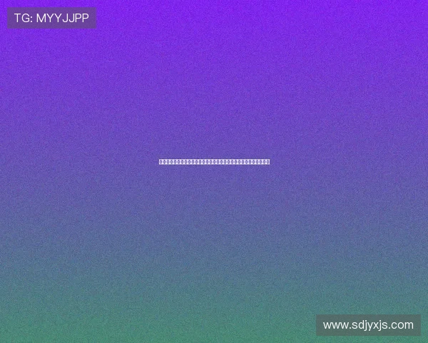 基于体育直播课程视频资料的教学应用与实践研究探索路径与成效分析 基于体育直播课程视频资料的教学应用与实践研究探索路径与成效分析