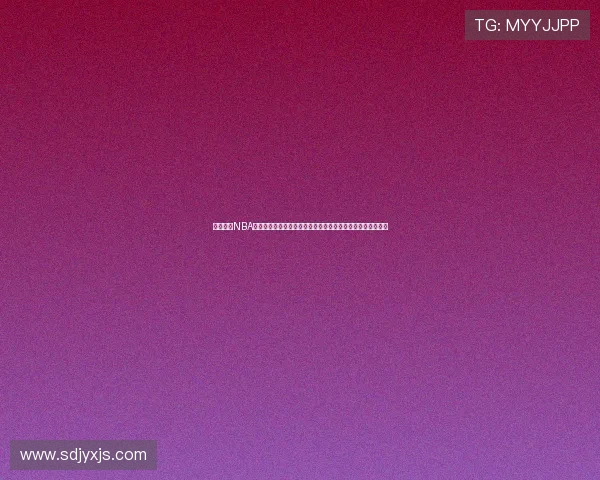 虎扑聚焦NBA雷霆新赛季崛起青年军冲击西部格局核心成长与战术升级前景