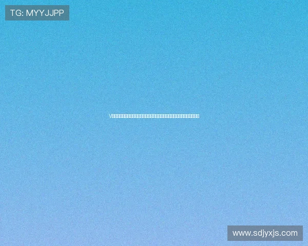 V站体育电脑版全面升级：新功能解析与使用技巧，让你尽享最佳体育观看体验