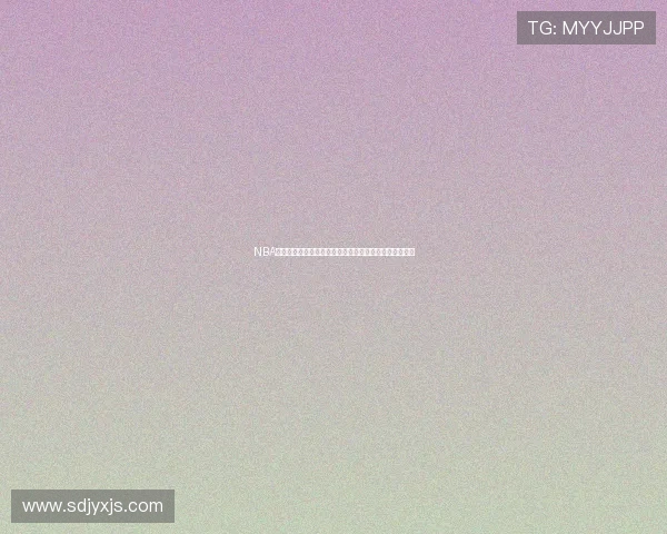 NBA飞速直播无插件高清下载享受畅快篮球赛事体验即刻开启