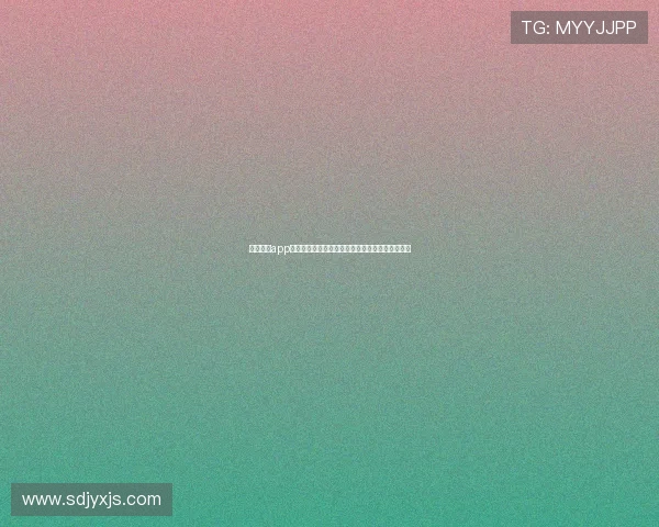 速播体育app官网下载畅享全球赛事直播即刻体验高清体育盛宴